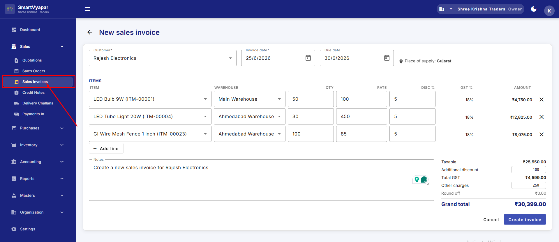 Sales Invoice form with line items and live totals